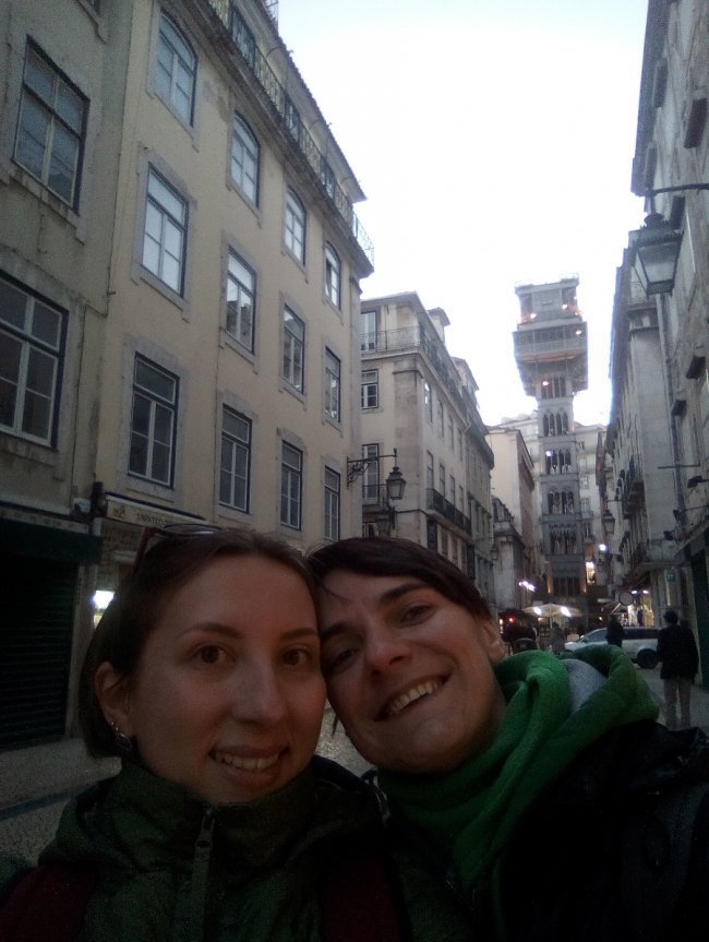 У Португалії