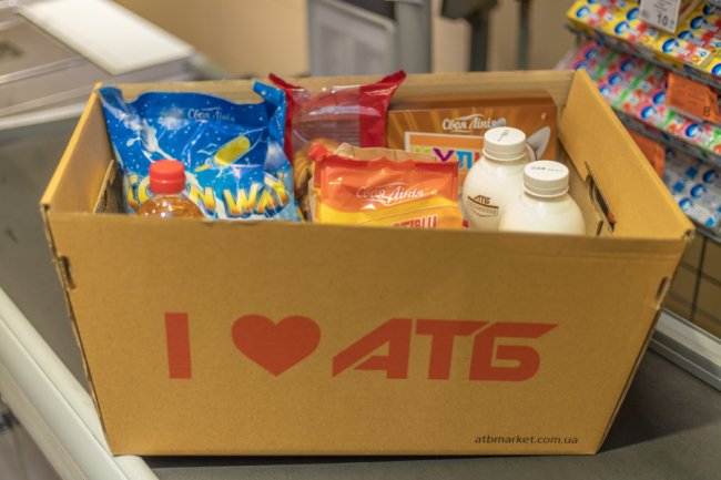 Модернізація ритейлу: «АТБ» невпинно підвищує стандарти комфорту та якості*