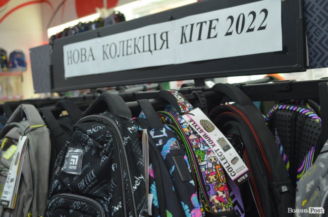 Підготовка до школи – у розпалі: «Офіс Центр» пропонує вигідний шопінг*