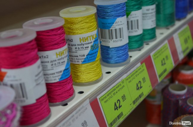 Підготовка до школи – у розпалі: «Офіс Центр» пропонує вигідний шопінг*