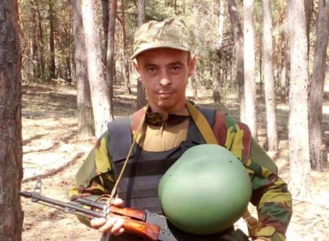 Спомин про Героя. Кулеметник із Волині поліг на Курщині