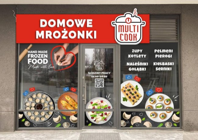  «MULTI COOK» – «Галя Балувана» б'є рекорди: 21 країна світу і понад 100 партнерів*