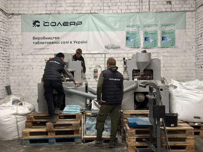 Попри війну: у Луцьку запрацювало нове виробництво солі