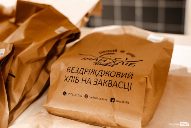 Любов до кожної хлібини та натуральність: «Іван Хліб» відтепер випікають у «Там Тамі». ФОТО*