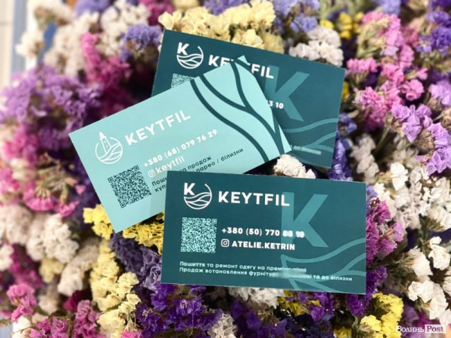 Власниця луцького ательє заснувала свій бренд купальників