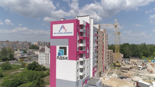 ЖК «Caramel Residence» у Луцьку: ідеальні рішення в ідеальному місці*