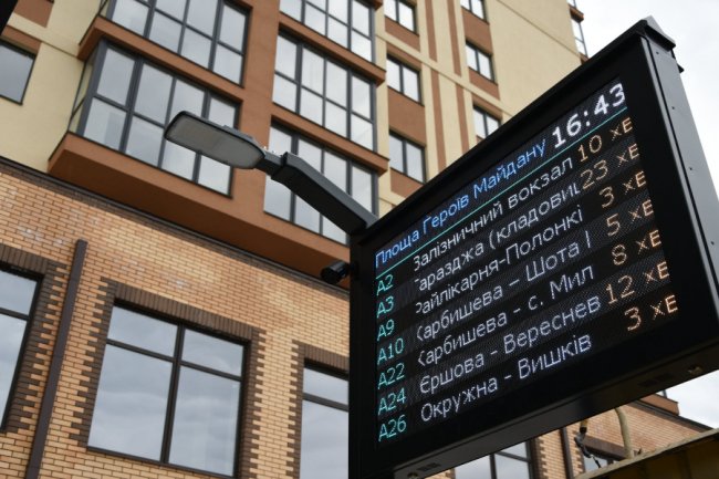 «Відчуваю гордість за Луцьк». ВЕЛИКЕ ІНТЕРВ'Ю З ІГОРЕМ ПОЛІЩУКОМ