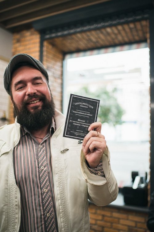 Віскі, бороди, тестостерон: у Луцьку відкрили клуб для чоловіків