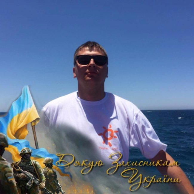 Вадим Яковлев