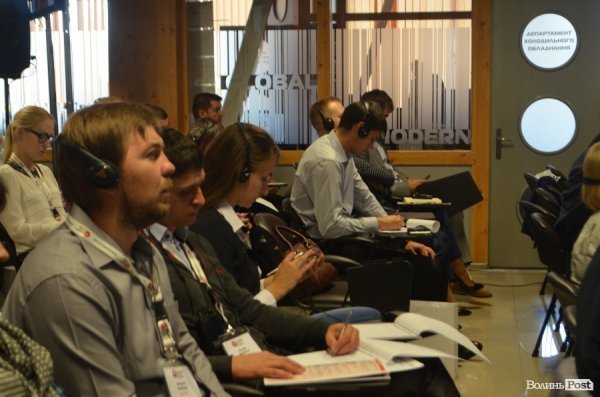 У Луцьку – Modern Retail Forum. День перший. ФОТО*