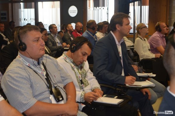 У Луцьку – Modern Retail Forum. День перший. ФОТО*