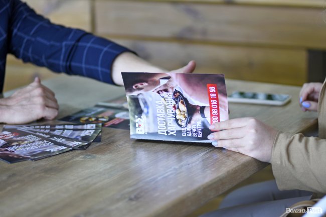 Відкриття сучасних їдалень та доставка харчування: Роман Хорзов про «фішки» для бізнесу від «Волиньспецхіту»*