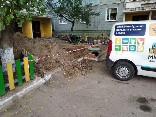 Зміни на ринку ЖКГ, карантин та нові можливості для бізнесу. Розмова з генеральним директором керуючої компанії «Місто для людей»*  