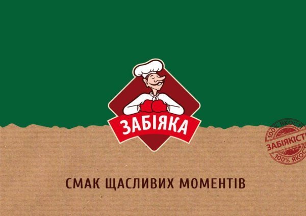 ТОП-5 рекламних кампаній року на Волині