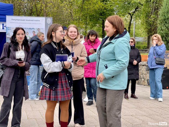 Під час розіграшу