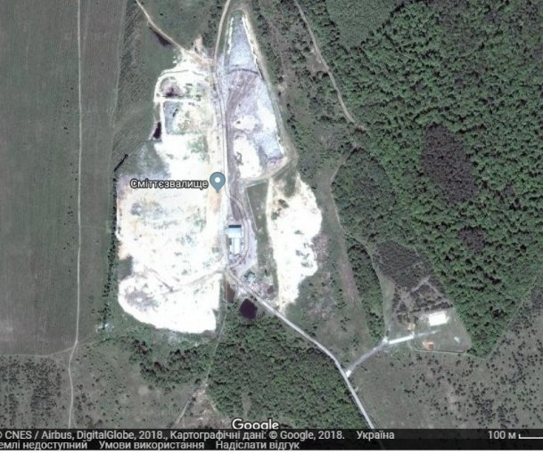 ак звалище виглядає з космосу/Скріншот Google maps 