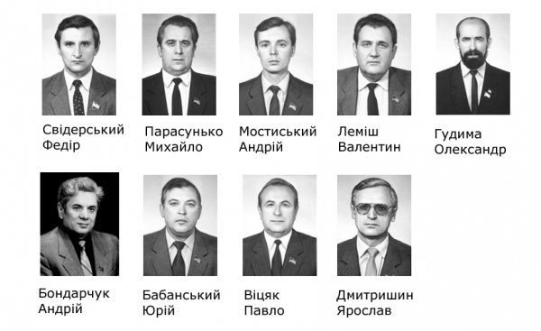 Волиняни у Верховній Раді: перше скликання