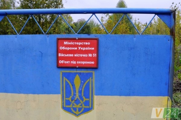 На руїнах слави