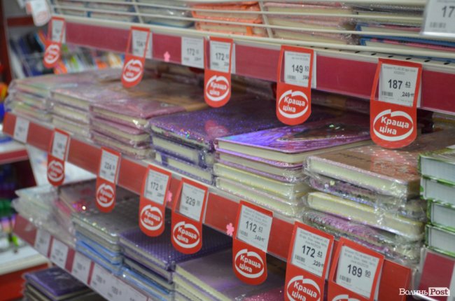 Ідеї подарунків під подушку від магазинів «Офіс Центр»*