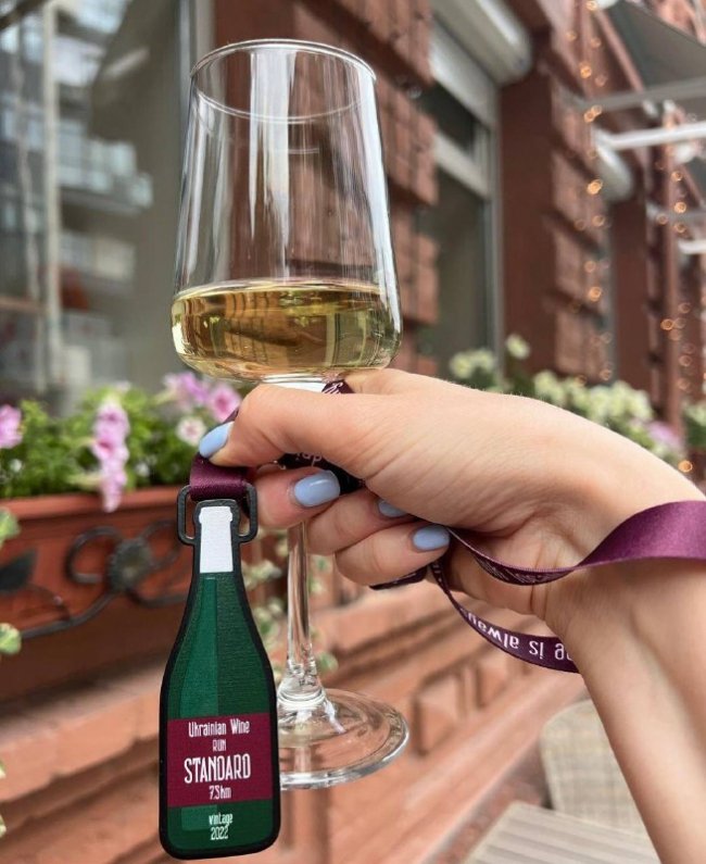 Медаль за участь у «Ukrainian Wine Run»