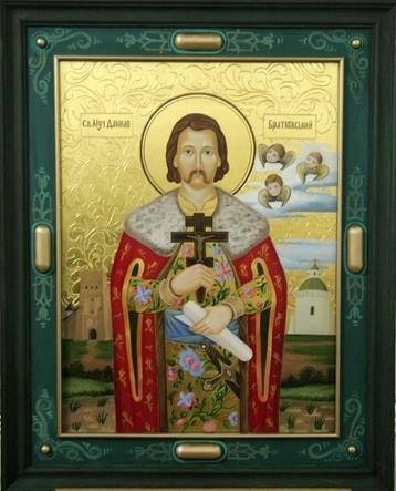 Страстотерпець Данило Братковський. Ікона Дмитра Зінька
