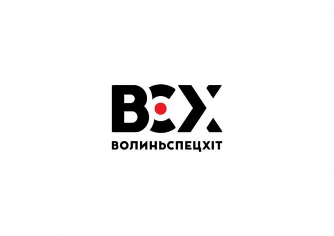 Відкриття сучасних їдалень та доставка харчування: Роман Хорзов про «фішки» для бізнесу від «Волиньспецхіту»*