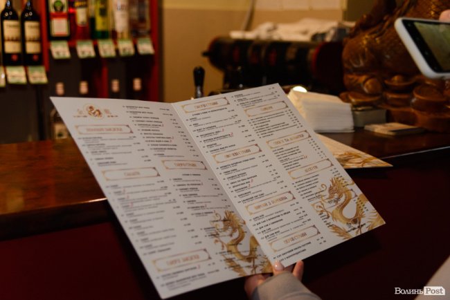 Місце, де живе Китай: як у Луцьку майже два десятки років успішно працює ресторан «Золотий дракон». ФОТО*