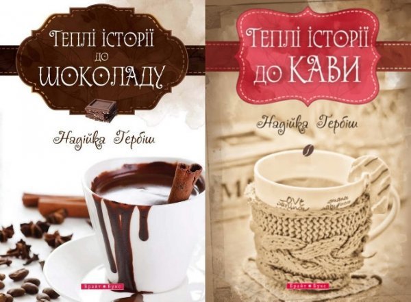 Літо у розпалі: як найкраще відпочити*