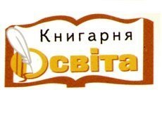 Літо у розпалі: як найкраще відпочити*