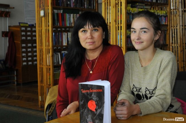 «Найбільшим визнанням є мовчання», – режисер луцького театру