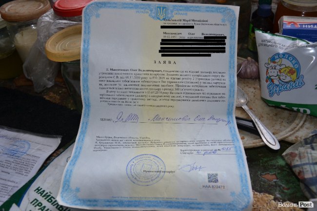 Догляд без догляду? Історія луцької бабусі, яка живе на самоті