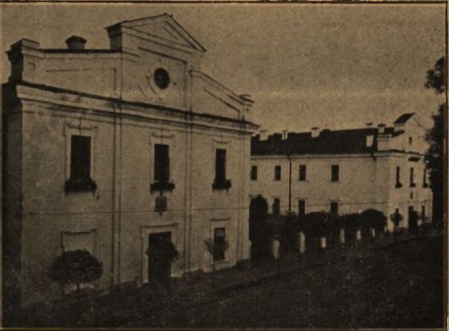 Приміщення Луцького окружного суду (1929)