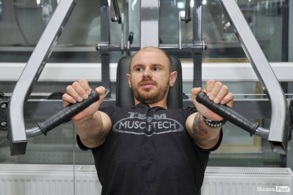 «БудуйТіло»: заняття третє – перші тренажери