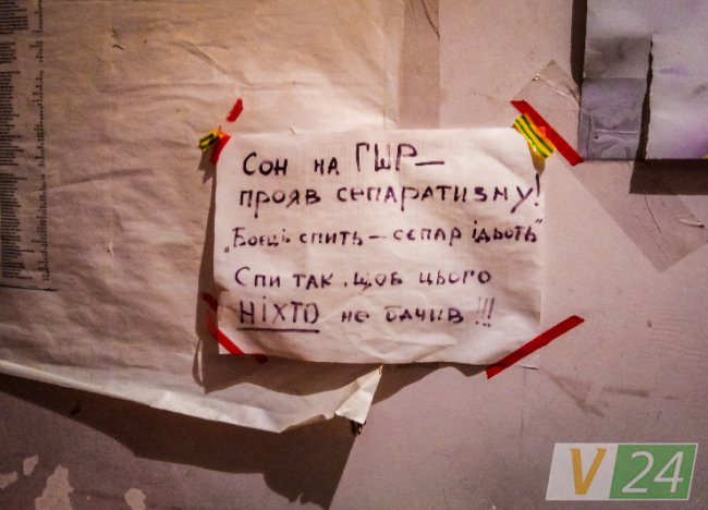 Наркопритон, крадіжка в бомжа та шалений «Техас»: як живе нічний Луцьк. ФОТО