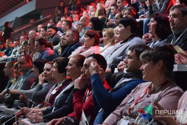 Сектор волинян у «Палаці спорту»