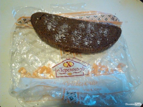 «Цілком таємно». Що можна знайти у волинському хлібі і як перевірити його якість