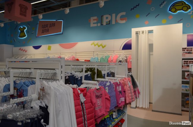 Кардинальні зміни: чим здивує відвідувачів оновлений луцький «Епіцентр К»*  
