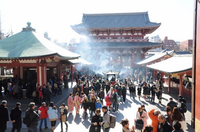 Токіо, Асакса