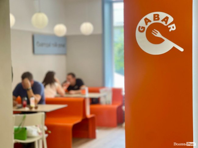 Доступні ціни, широке меню та відомі українці: яким було тестове відкриття першого закладу «Gabar» у Луцьку