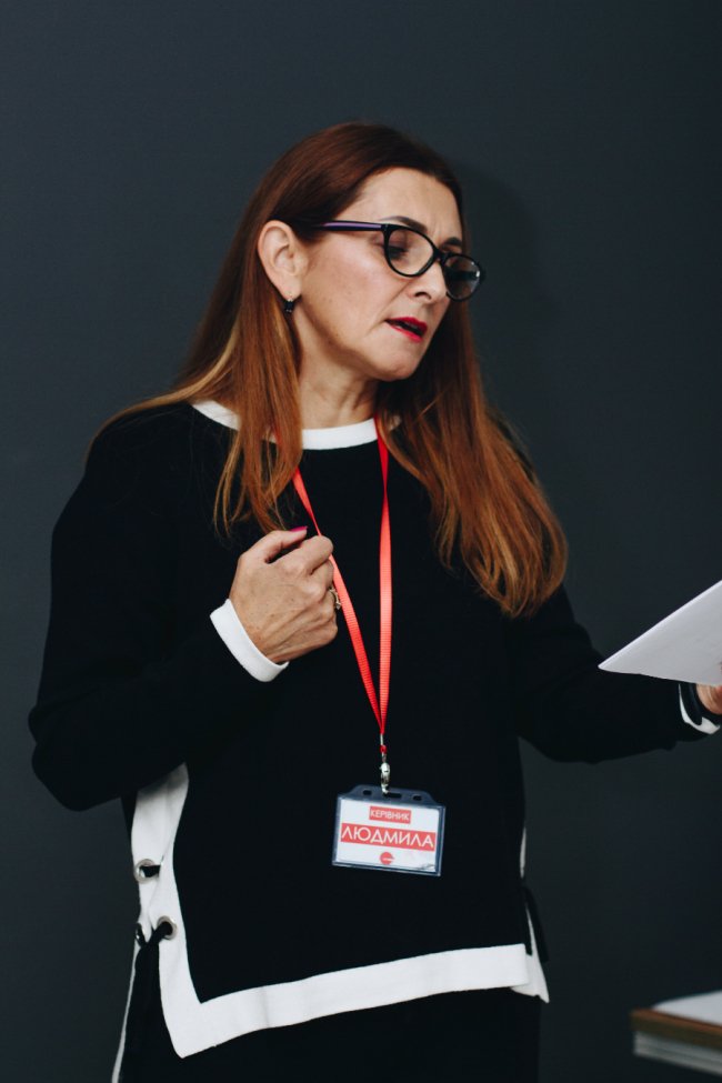 Людмила Рабочаускас