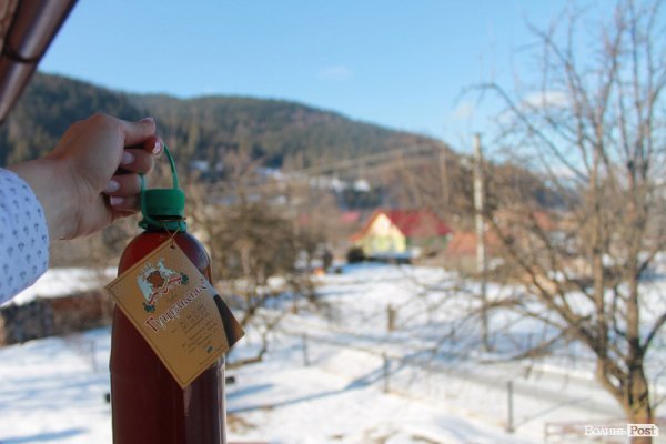 «Нотатки мандрівниці» Катерини Лащук: Буковель – містечко щастя