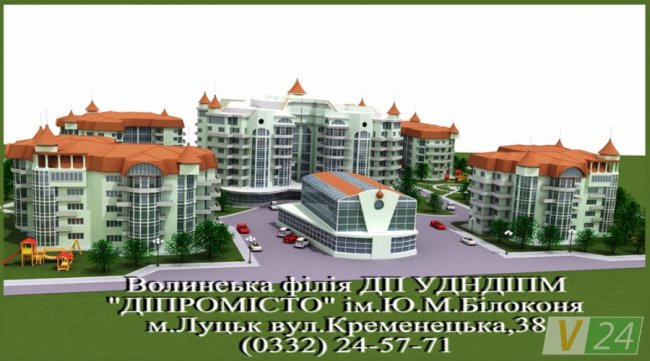 Такий житловий комплекс планували збудувати у 2007 році  Проектом захоплювалися колеги зі столиці