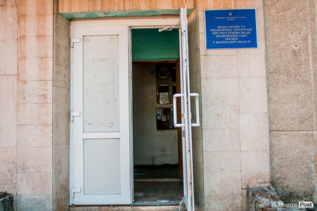 Чисте повітря та сільська тиша: за що лучани люблять Кічкарівку. ФОТО