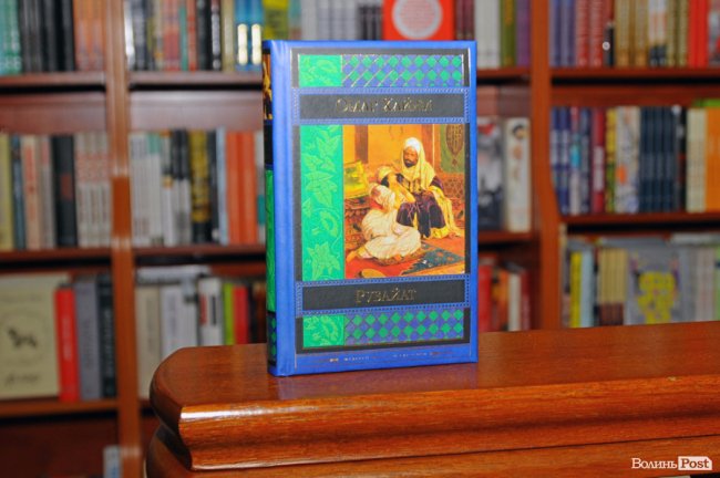 ТОП-5 книг: що читає луцька піарниця Катерина Дулапчій