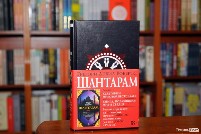 ТОП-5 книг: що читає луцька піарниця Катерина Дулапчій