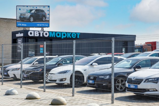 Де у Луцьку швидко та вигідно продати своє авто*