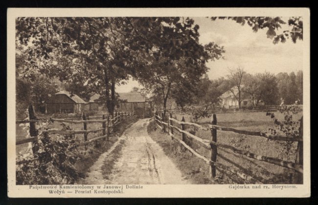 Знамените Базальтове 100 років тому: раритетні фото