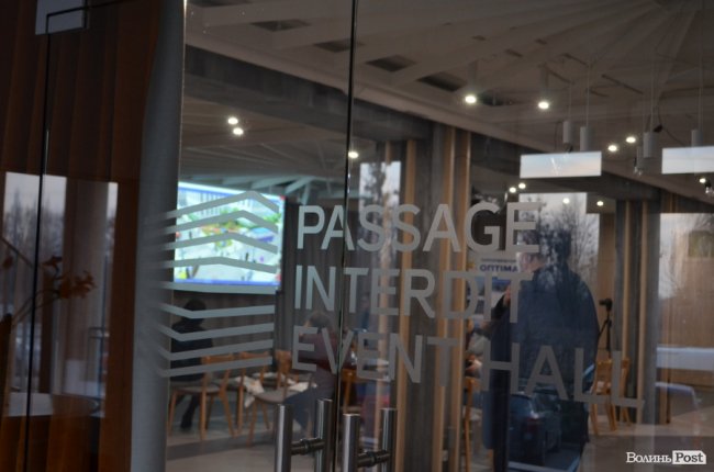 Інтерактивні уроки та жодних часових обмежень: у Луцьку презентували унікальну дистанційну школу «Оптіма»*