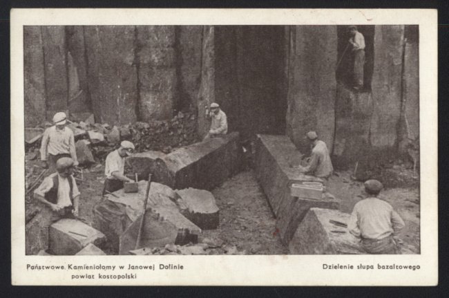 Знамените Базальтове 100 років тому: раритетні фото