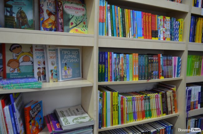 Ідеї подарунків під подушку від магазинів «Офіс Центр»*